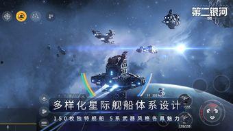 美国人爆料银河联盟视频,美国人爆料神秘视频引发热议 第2张 美国人爆料银河联盟视频,美国人爆料神秘视频引发热议 第2张