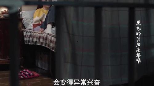 失踪孩子神秘人爆料视频,神秘人视频揭秘失踪孩子案件背后惊人真相 第2张 失踪孩子神秘人爆料视频,神秘人视频揭秘失踪孩子案件背后惊人真相 第2张