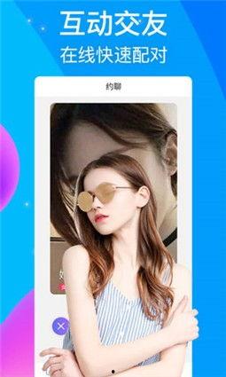 花篮网最新爆料新闻直播,最新爆料新闻直播精彩瞬间 第3张 花篮网最新爆料新闻直播,最新爆料新闻直播精彩瞬间 第3张