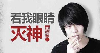 王霖传媒爆料视频下载,揭秘幕后真相