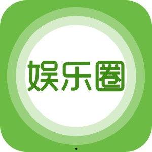 娱乐大爆料头像图片高清,高清头像揭秘明星私生活