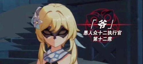 原神执行官最新爆料,新版本内容前瞻与未来展望