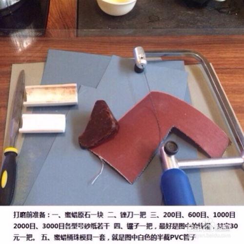油工手工打磨爆料方法视频,视频爆料全过程解析 第3张 油工手工打磨爆料方法视频,视频爆料全过程解析 第3张
