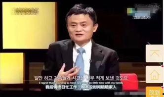 刘强最新爆料京东,揭秘京东神秘技术背后的秘密 第3张 刘强最新爆料京东,揭秘京东神秘技术背后的秘密 第3张