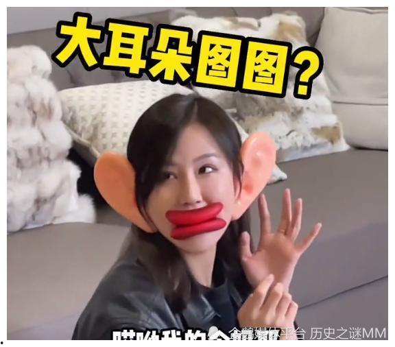 网红爆料猴哥是谁呀视频,猴哥身份大猜想