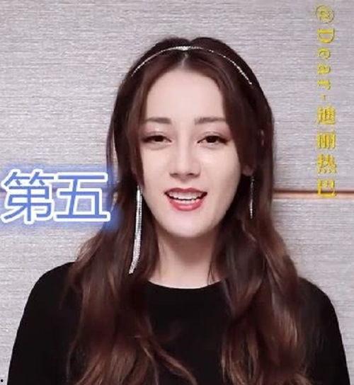 爆料娱乐圈热巴是谁啊视频,娱乐圈“爆料热巴”视频背后的真相 第2张 爆料娱乐圈热巴是谁啊视频,娱乐圈“爆料热巴”视频背后的真相 第2张