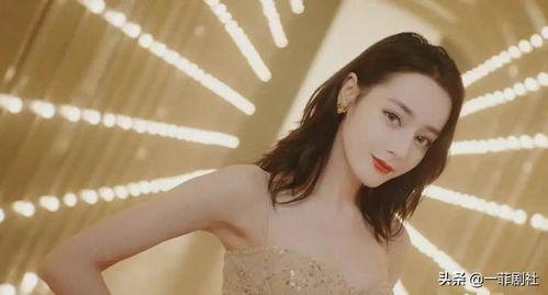 娱乐圈小演员国外爆料视频,娱乐圈小演员真实生活揭秘 第2张 娱乐圈小演员国外爆料视频,娱乐圈小演员真实生活揭秘 第2张